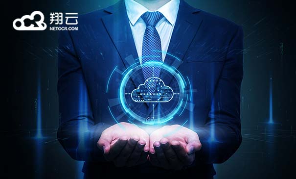 电子客票行程单查验接口