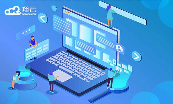 身份证号实名认证