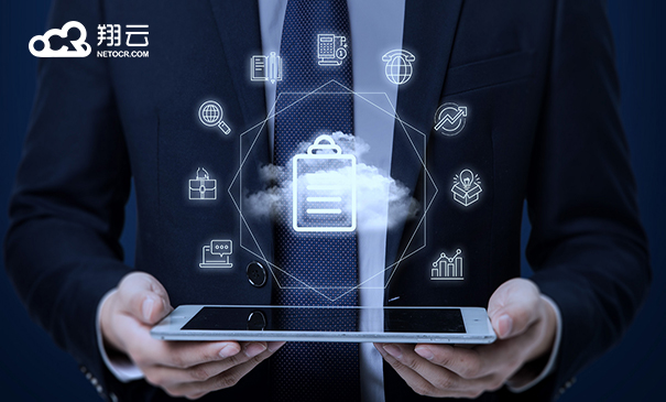 财政票据查验接口