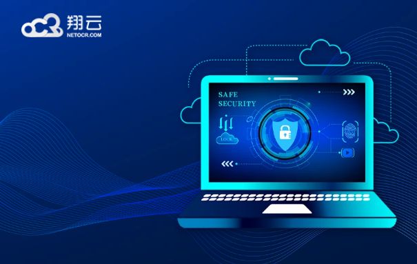 身份证实名认证