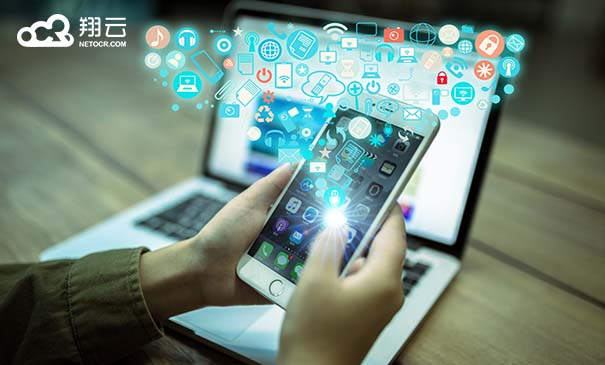 身份证号实名认证接口