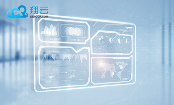 表格识别接口